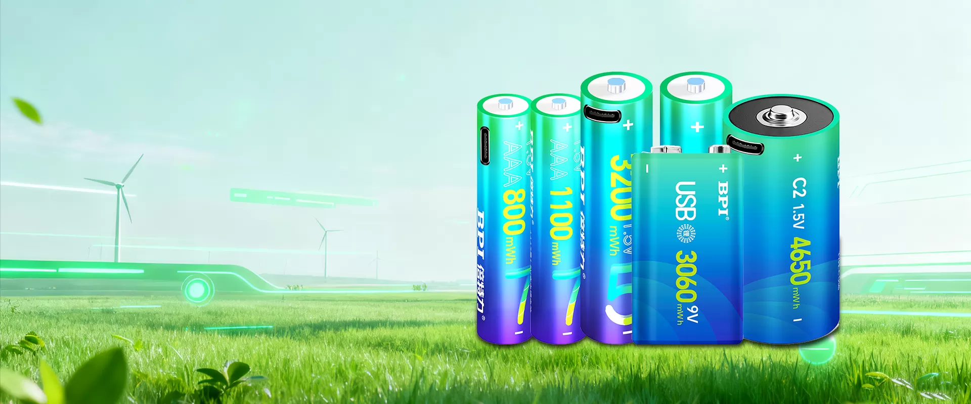 Baterías de litio 1,5 V