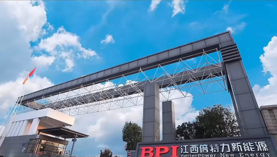 Fuerza de la empresa