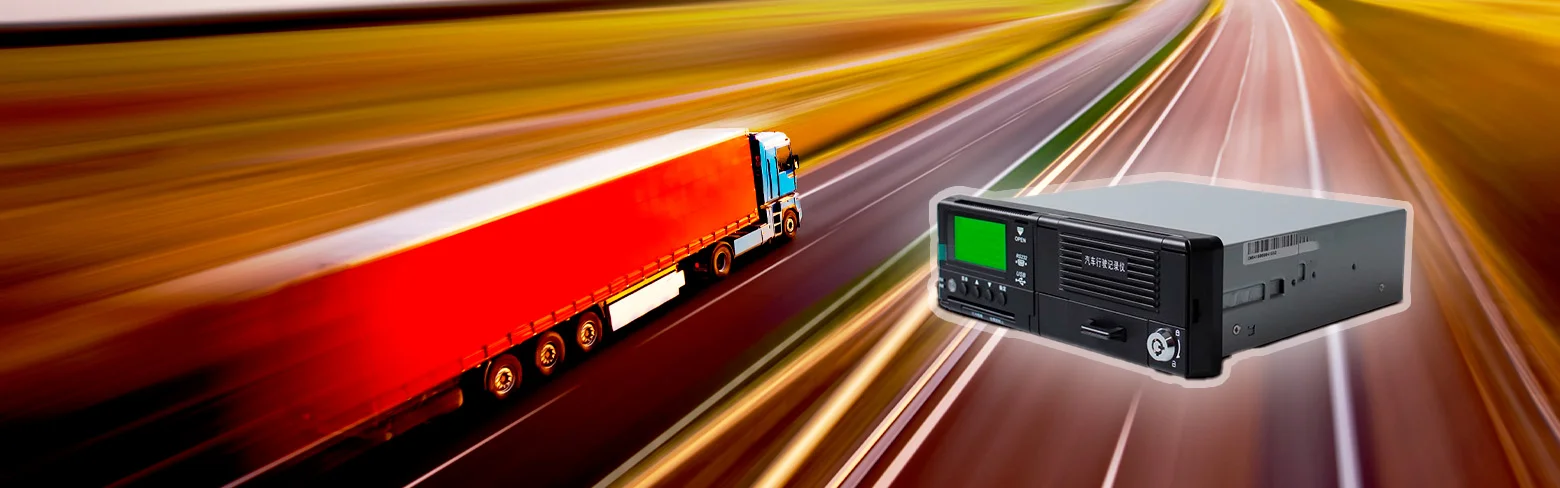 Gestión de la flota