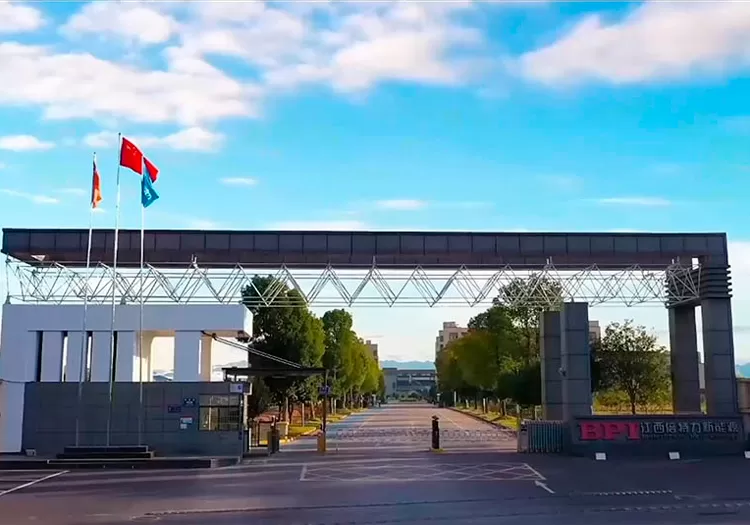 JiangXi Bettery Gate 2