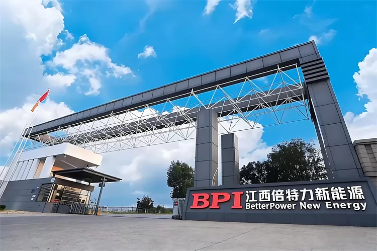 Jiangxi BPI Bettery Gate