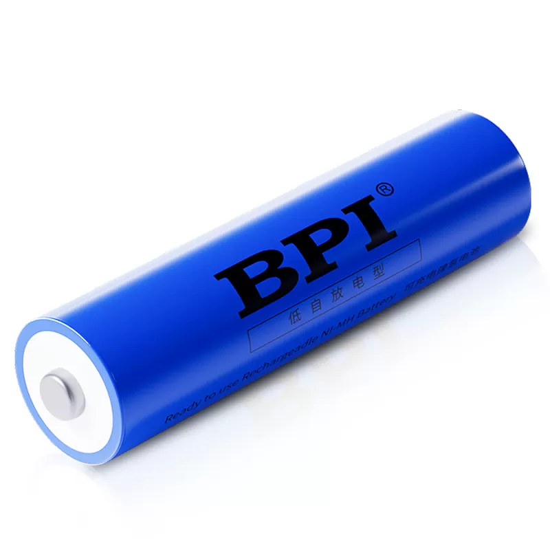 Baterías de autodescarga ultra bajas Ni-MH