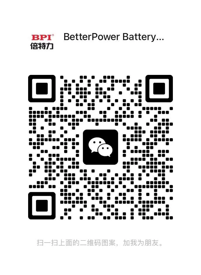 Shenzhen Betterpower Battery Co., Ltd.